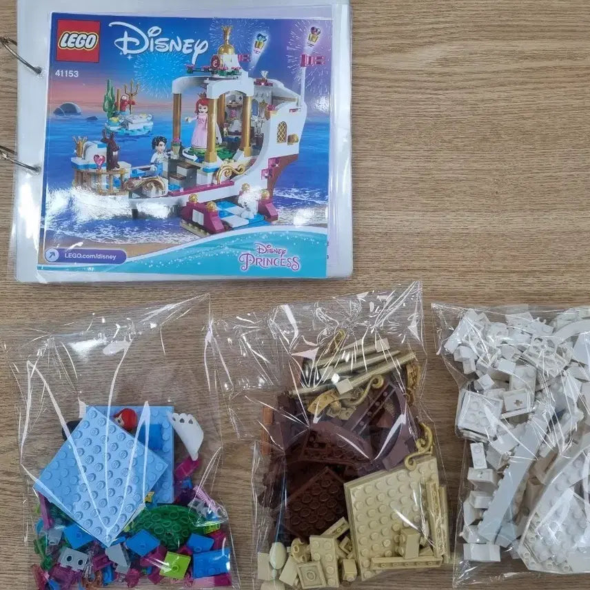[BUNJANG] LEGO Disney Princess Ariel&