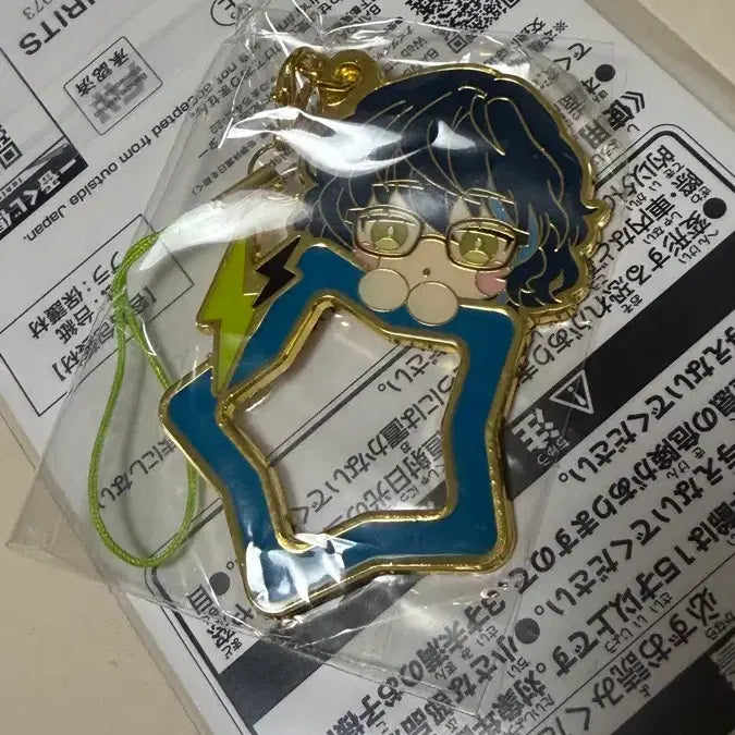 [BUNJANG] Ensemble Stars! Mini Kore Charm Tsumugi / 앙스타 미니코레 챰 츠무기
