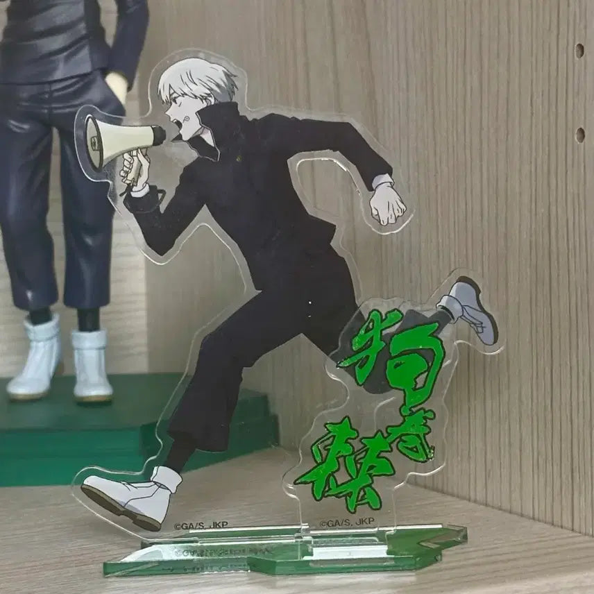 [BUNJANG] Jujutsu Kaisen Toge Inumaki Acrylic Standee / 주술회전 이누마키 토게 아크릴 판매합니다