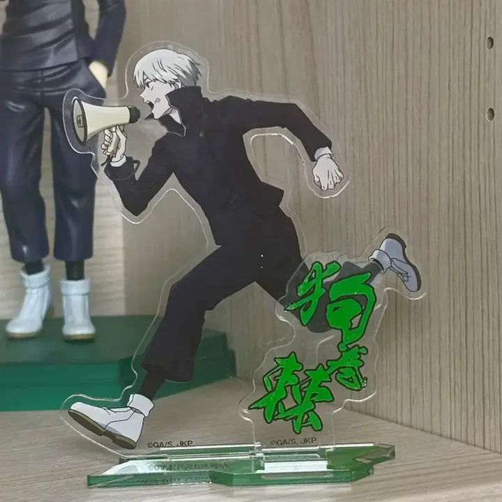 [BUNJANG] Jujutsu Kaisen Toge Inumaki Acrylic Standee / 주술회전 이누마키 토게 아크릴 판매합니다