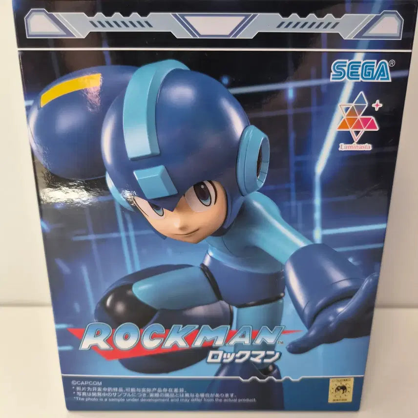 [BUNJANG] MegaHouse Rockman Luminasta Figure (Sealed) / 미개봉)록맨) 록맨 루미나스타 피규어