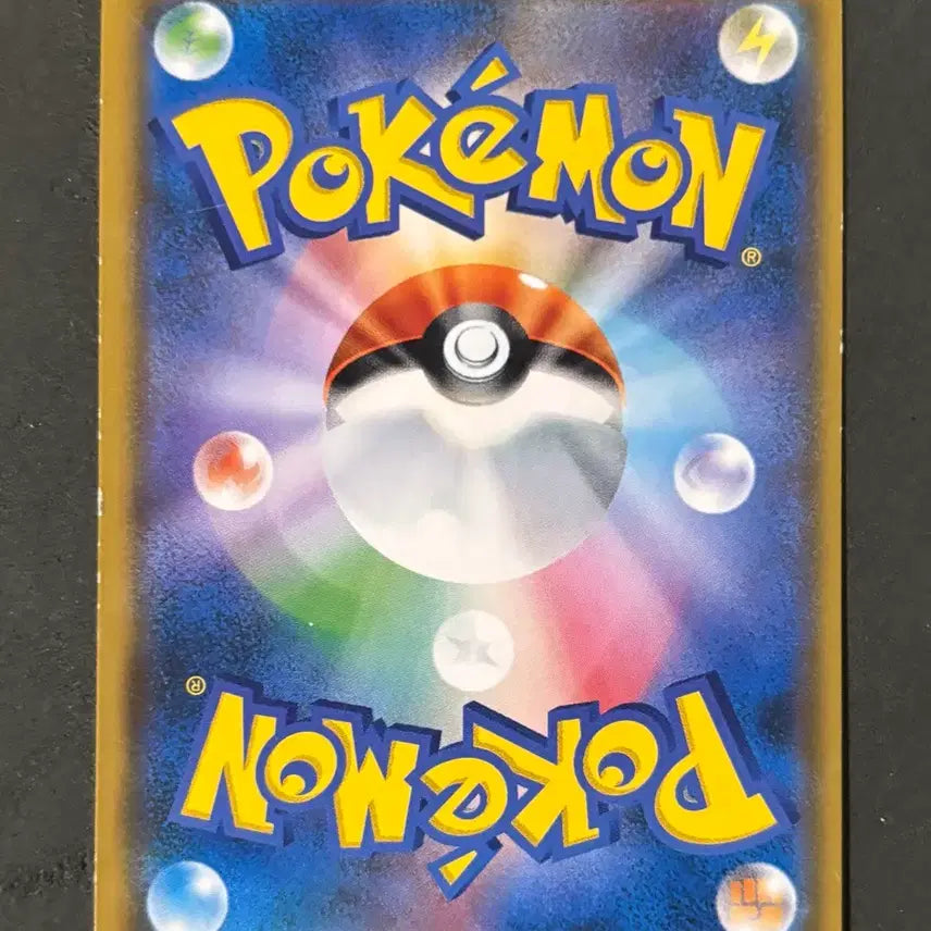 [BUNJANG] Pokemon TCG Japanese Original Card - Stufful 2018 / 포켓몬 고전카드 일판 - 포곰곰 2018