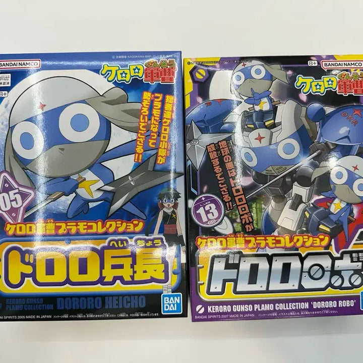 [BUNJANG] Keroro Samurai Dororo Plastic Model Set - Sergeant Rank 01, 2 Robot Types / 일괄 판매) 케로로 도로로 프라모델 병장 01, 로보 2종 세트