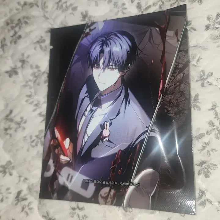 [BUNJANG] Gye Dam Chul Geun Lenticular Photocard Sealed / 괴담출근 렌티큘러 포토카드 미개봉 괴출 랜티큘러