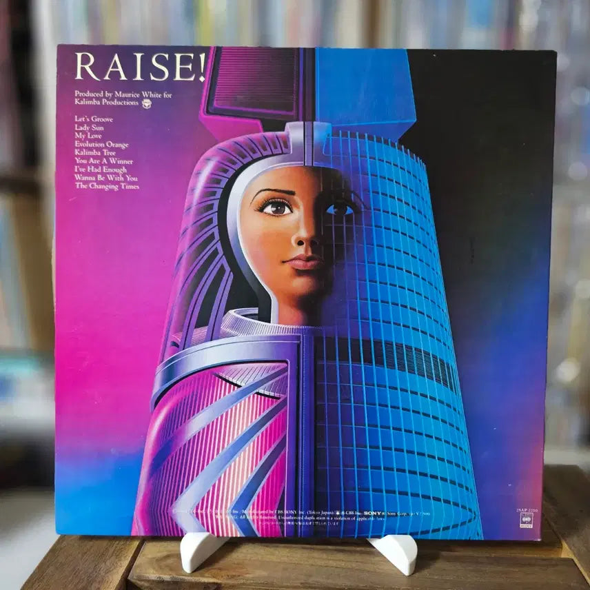 [BUNJANG] Earth, Wind &amp; Fire Raise! 11th Studio Album LP / (펑크 소울 , R&amp;B, 어스 윈드 &amp; 파이어, 11집) Earth, Wind &amp; Fire - Raise LP