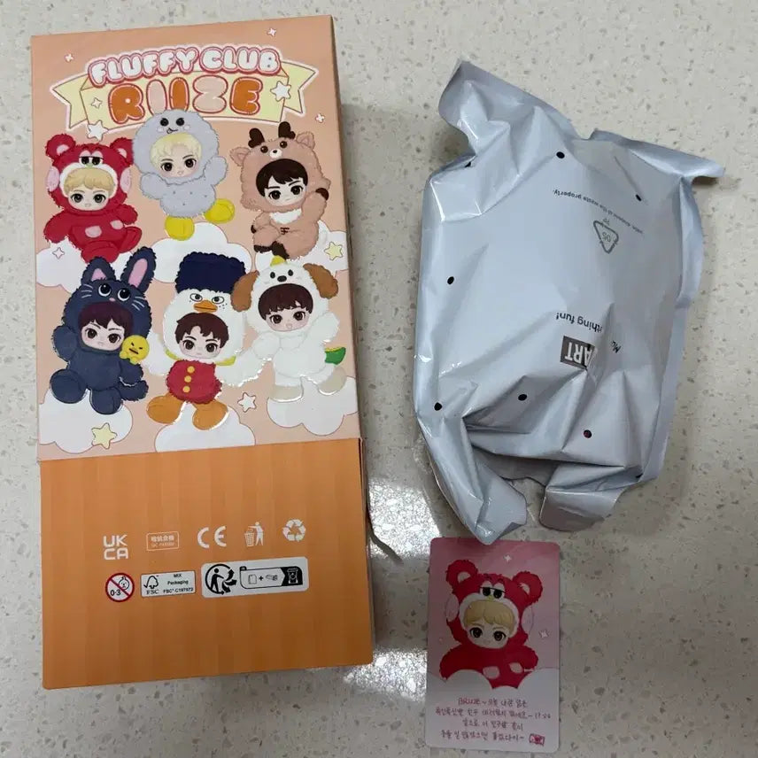 [BUNJANG] POP MART RISE Keyring / 팝마트 라이즈 키링 판매합니다!