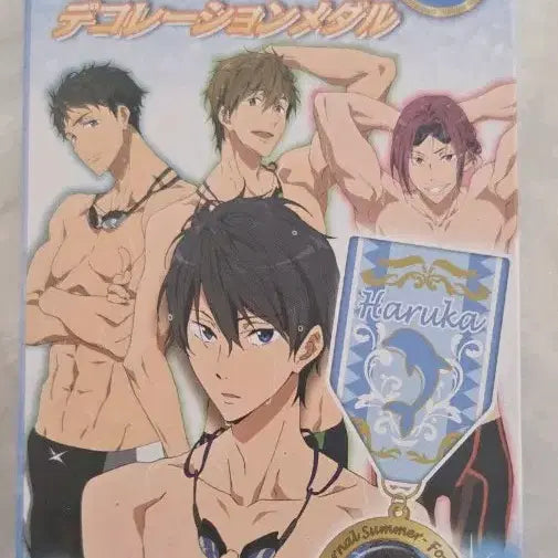 [BUNJANG] Anime Free! Decoration Medal - Hazuki Nagisa &amp; Ryugazaki Rei Couple Version / 애니 <Free!> 데코레이션 메달 판매