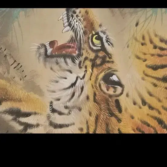 [BUNJANG] Attributed Tiger Painting Scroll / 육필 추정 절벽 아래 포효하는 맹호도 족자 그림