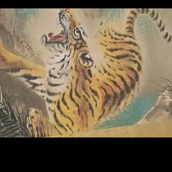 [BUNJANG] Attributed Tiger Painting Scroll / 육필 추정 절벽 아래 포효하는 맹호도 족자 그림