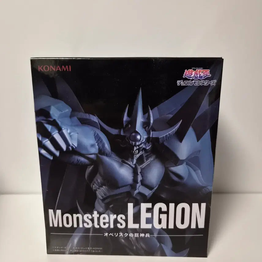 [BUNJANG] Yu-Gi-Oh! Obelisk the Tormentor Duel Monsters Figure (Sealed) / 미개봉)유희왕) 오벨리스크 거신병 듀얼몬스터즈 피규어