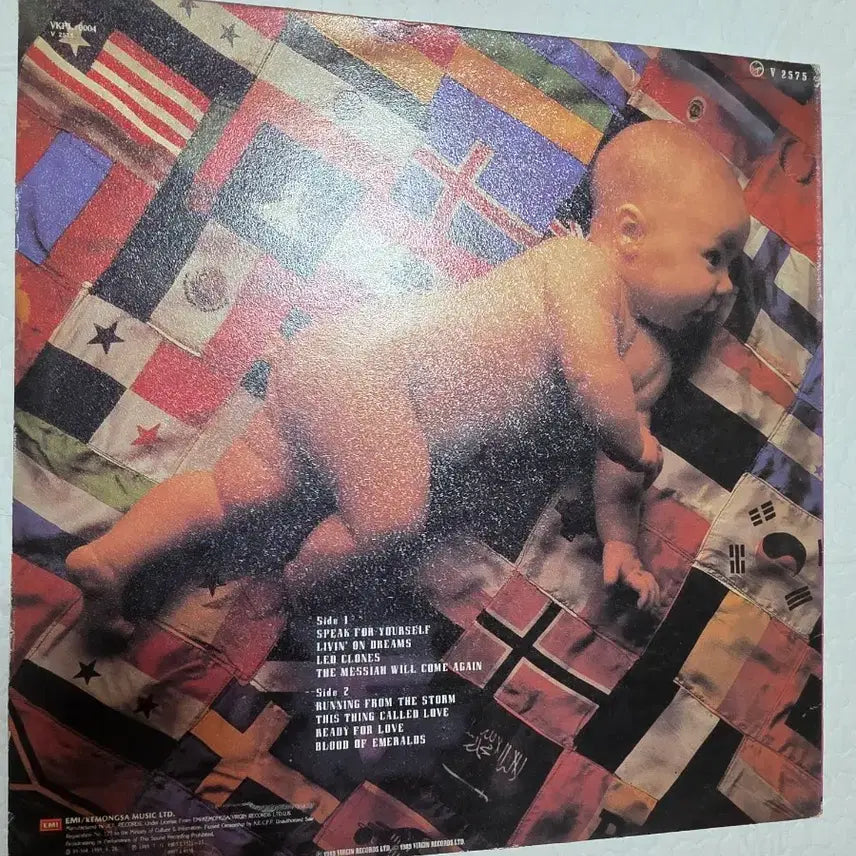 [BUNJANG] Gerry Moore LP Record / 게리 무어 LP