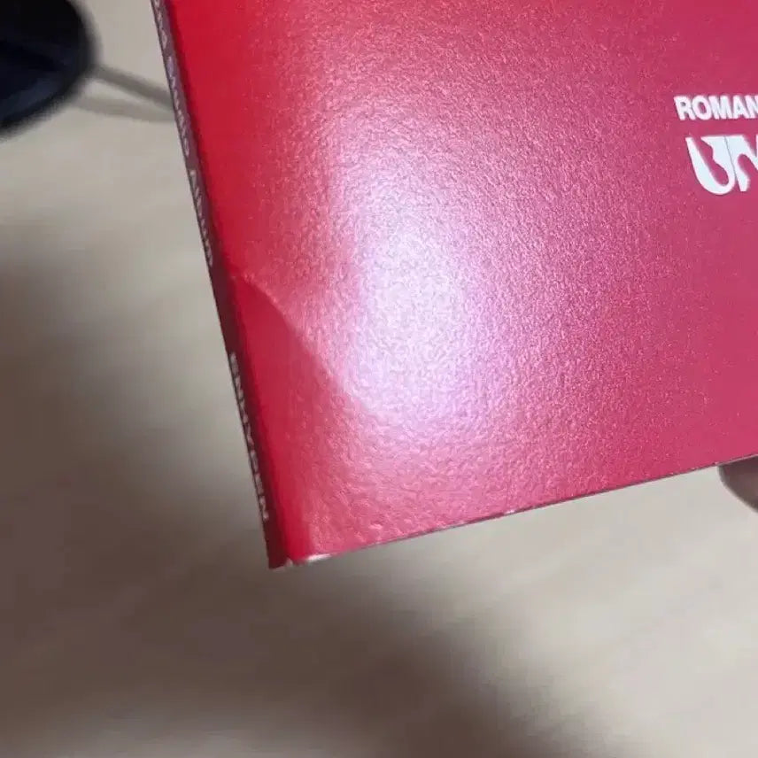 [BUNJANG] ENHYPEN Heeseung Romance Untold Engine Ver. Photocard / 엔하이픈 로맨스 언톨드 엔진반 희승ver