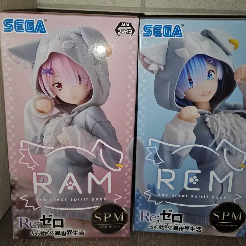 [BUNJANG] Re:Zero Rem Ram Nekomimi Pajamas Figure Bundle Set / 일괄)리제로 렘 람 네코미미 파자마 피규어