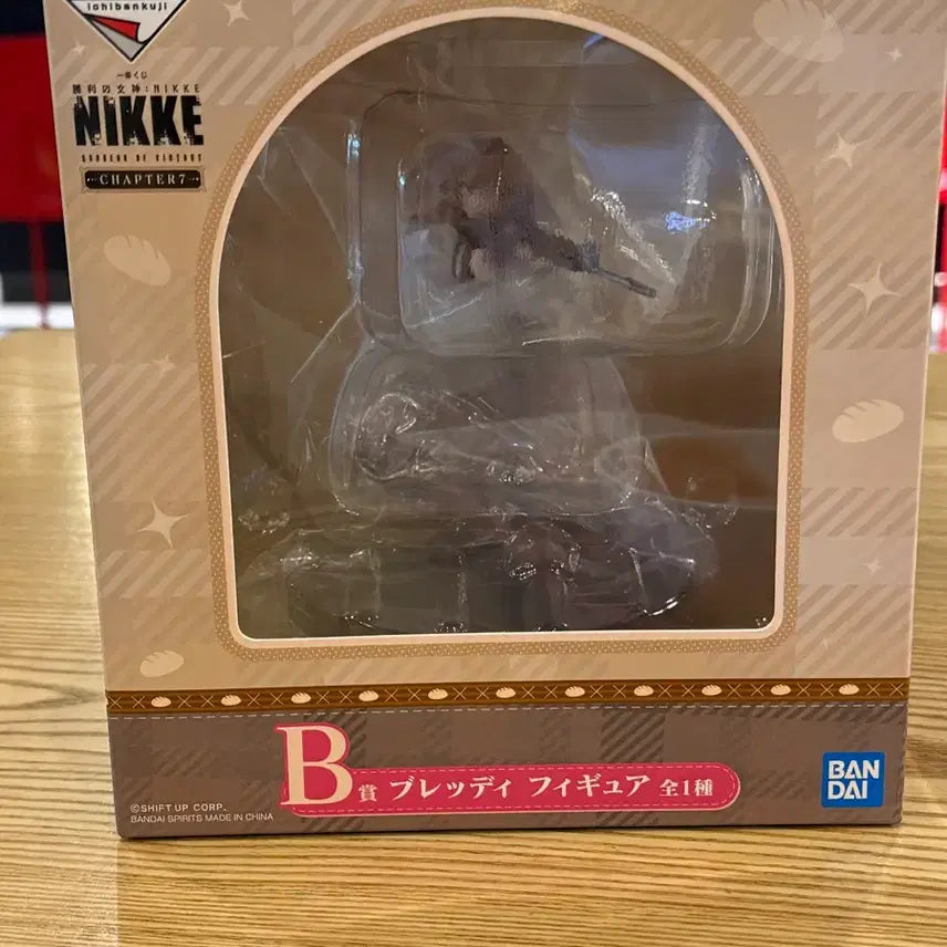 [BUNJANG] Bandai Namco NIKKE "Bretti" Figure (Sealed) / 미개봉)반다이남코NIKKE 브렛티 피규어