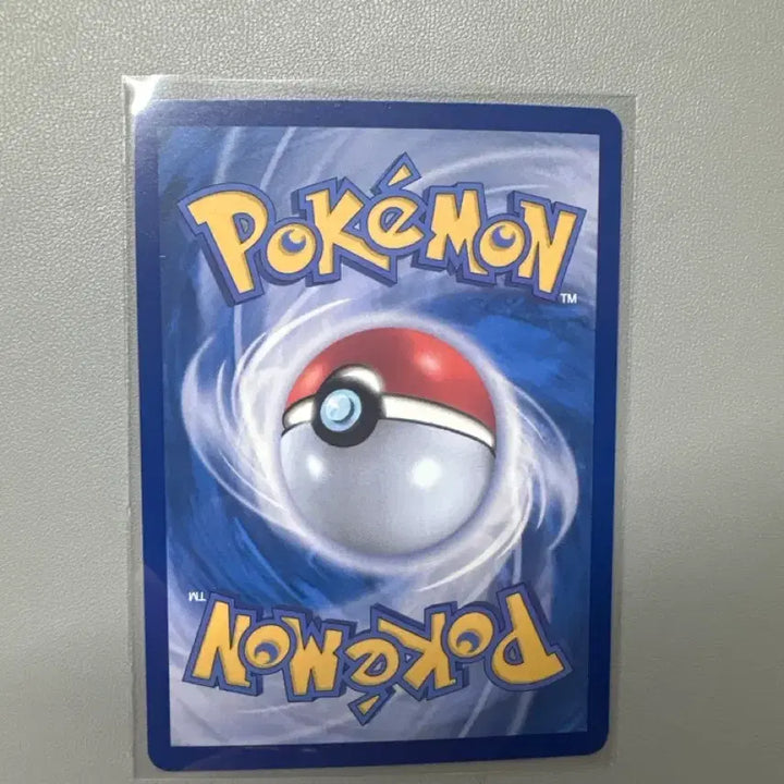 [BUNJANG] Giratina Holo Card R Emerald Storm / 기라티나 홀로카드 R 스톰에메랄드