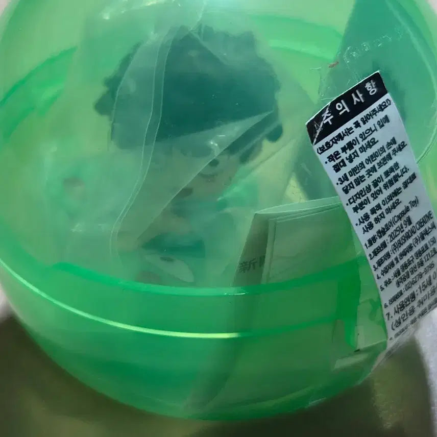 [BUNJANG] Mob Psycho 100 Bushiroad Cushion Gacha Kageyama Shigeo (Sealed) / (미개봉)모브사이코100 부시로드 쿠션 가차_모브_카게야마 시게오