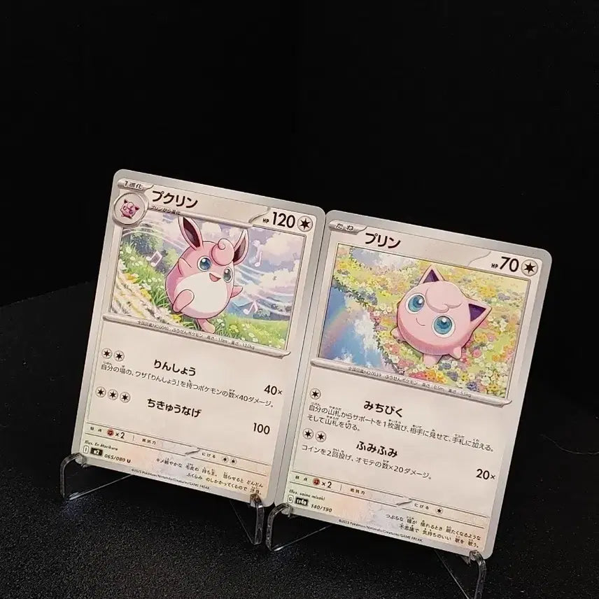 [BUNJANG] Pokemon Card Japanese Jigglypuff Set / 포켓몬 카드)일판 푸린 2장