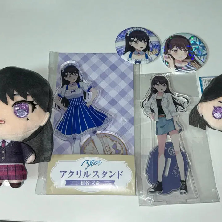 [BUNJANG] BanG Dream! Mai-Go Shiina Taki Bundle Set Merchandise / 뱅드림 마이고 시이나 타키 굿즈 일괄 양도