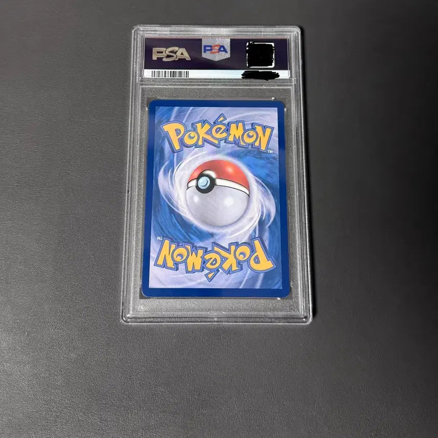 [BUNJANG] Pokemon Card Zekrom EX BWR PSA 9 Mint / 포켓몬카드 제크로무 EX BWR
