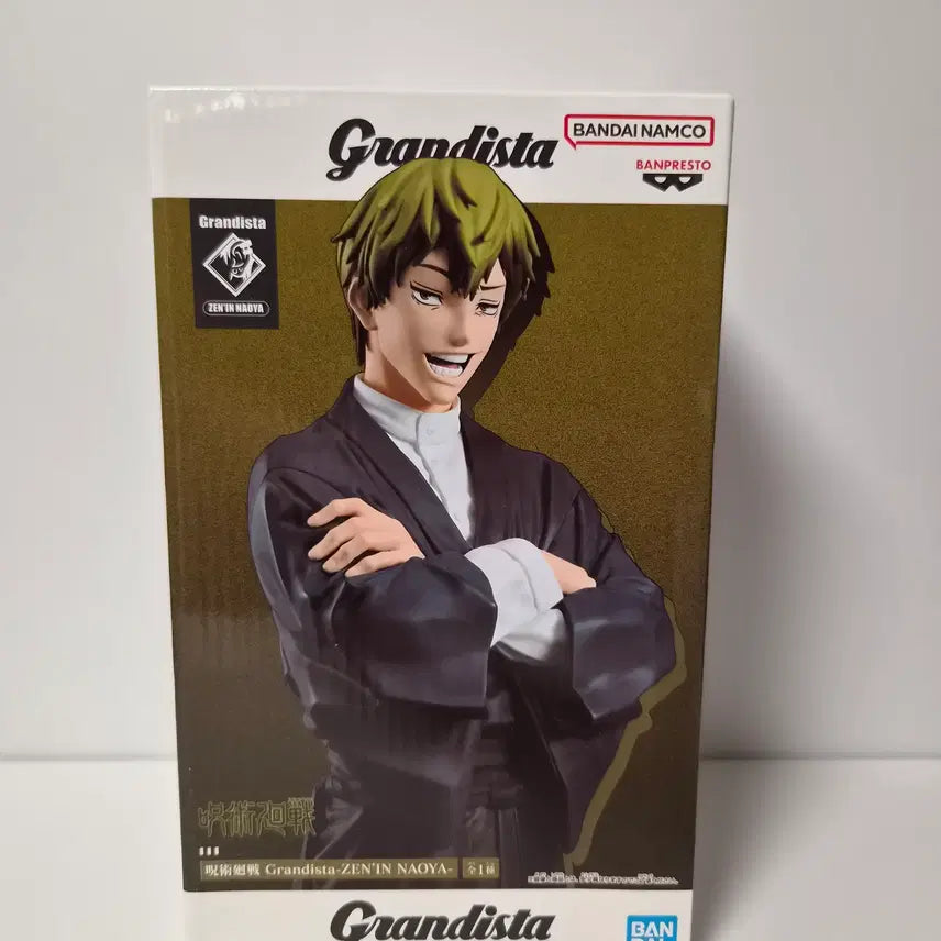 [BUNJANG] Jujutsu Kaisen Zenin Naoya Grandista Figure (Sealed) / 미개봉)주술회전) 젠인 나오야 그란디스타 피규어