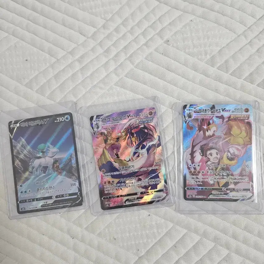 [BUNJANG] Pokemon Card Special Set Bundle / 포켓몬카드 특일