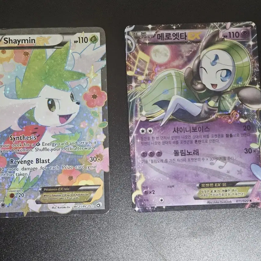 [BUNJANG] Pokemon Card Shaymin EX / Meloetta EX Shiny Collection / 셰이미 EX / 메로엣타 EX 포켓몬 카드 샤이니 컬렉션