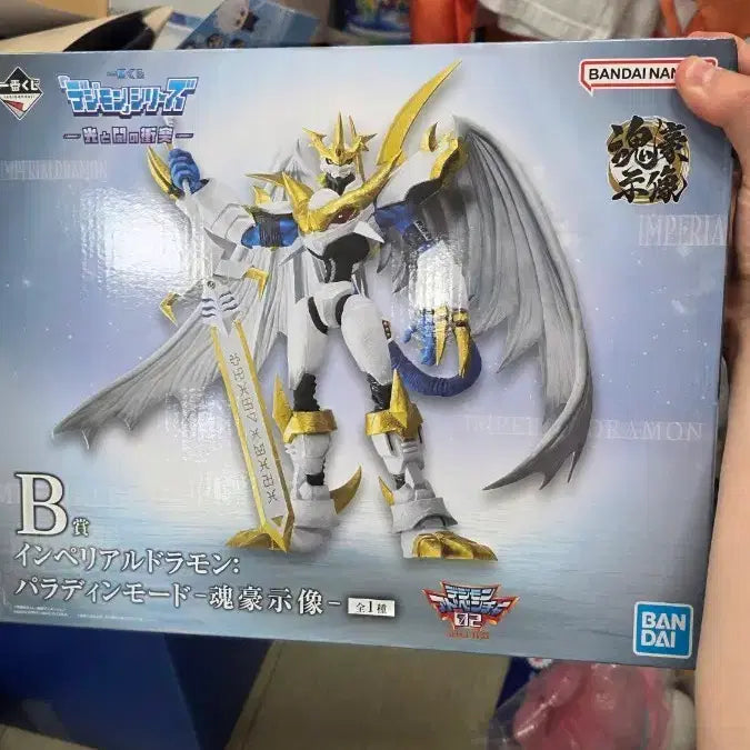 [BUNJANG] Ichiban Kuji Digimon Series Light &amp; Darkness Clash Emperor Dragonmon Figure B Prize / 제일복권 디지몬 시리즈 빛과 어둠의 충돌 피규어 B상 황제드라몬