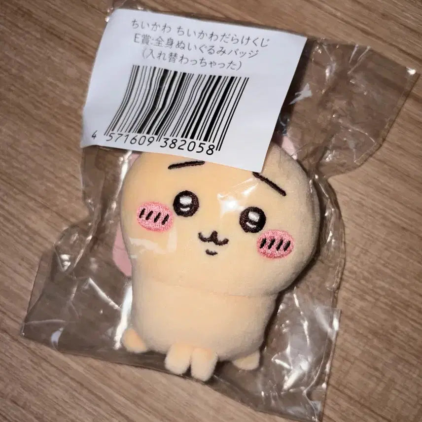 [BUNJANG] Chiikawa All Over Ichiban Kuji E Prize / 치이카와 투성이 쿠지 E상 교체되었습니다