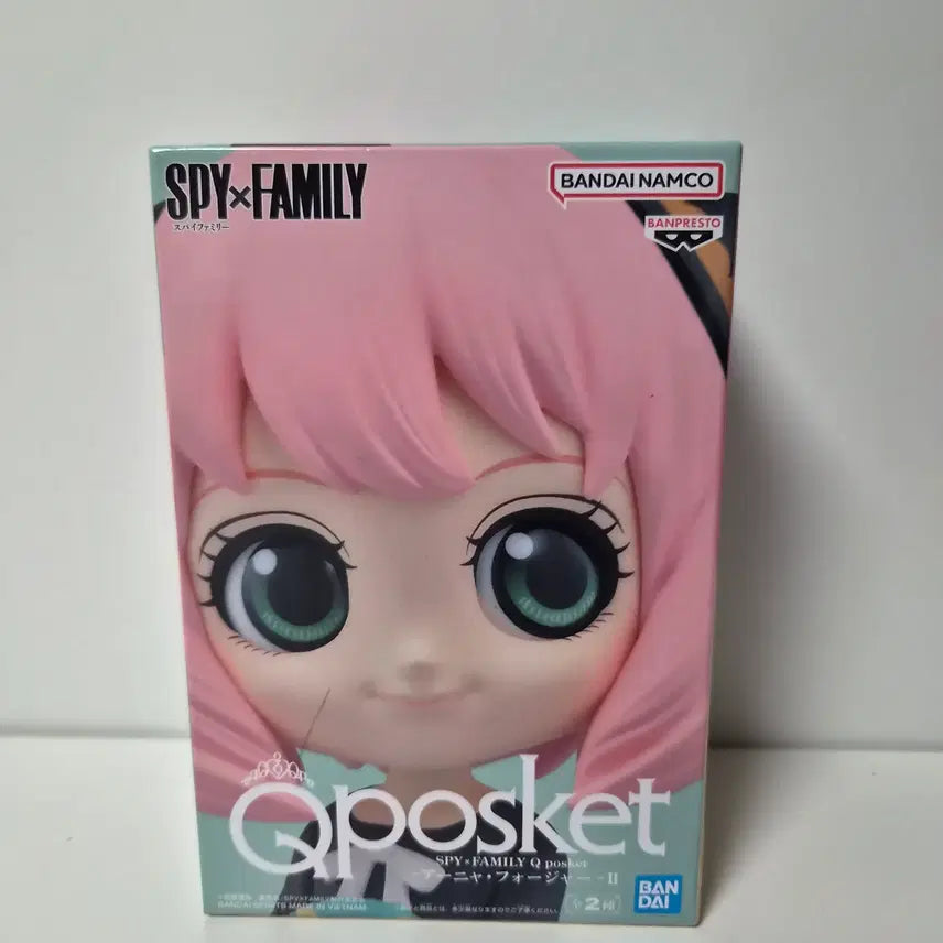 [BUNJANG] Spy x Family Anya Forger Q Posket Figure (Sealed) / 미개봉)스파이패밀리) 스파패 아냐 큐포스켓 피규어