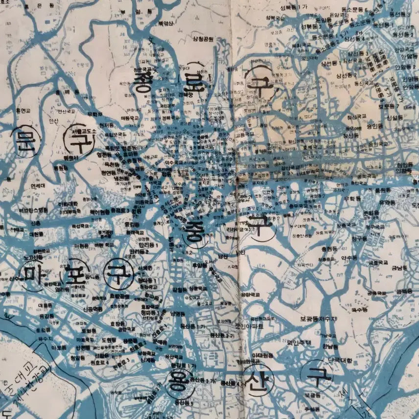 [BUNJANG] 1974 Seoul Map (Saesoul Area Development District) / 1974년 새서울 도로.지번.개량지구 약도 .1970년대 서울 지도 .  앞면 .최신판 우리나라전도