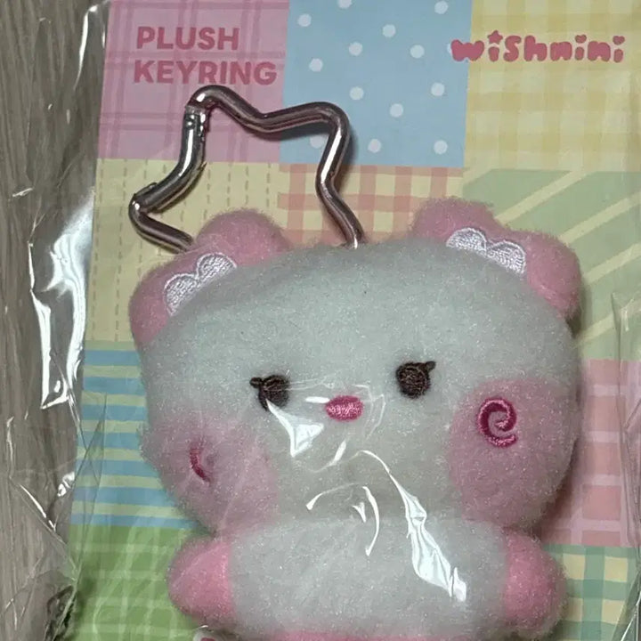[BUNJANG] NCT WISH Nishi Pang Pang Nishi Keyring / 원가양도) 엔시티위시 엔위시 위시니니 팡팡니니 팡이 키링