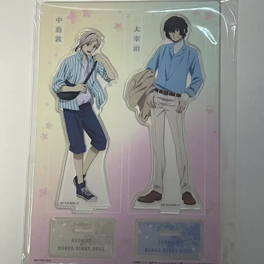 [BUNJANG] Bungo Stray Dogs Sushi Collaboration Acrylic Standees Dazai Atsushi Bundle Set / 문스독 스시로 아크릴 다자이 아츠시 일괄