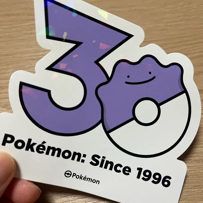 [BUNJANG] 30th Anniversary Pokémon Metamon Sticker / 30주년 포켓몬스터 스티커 메타몽