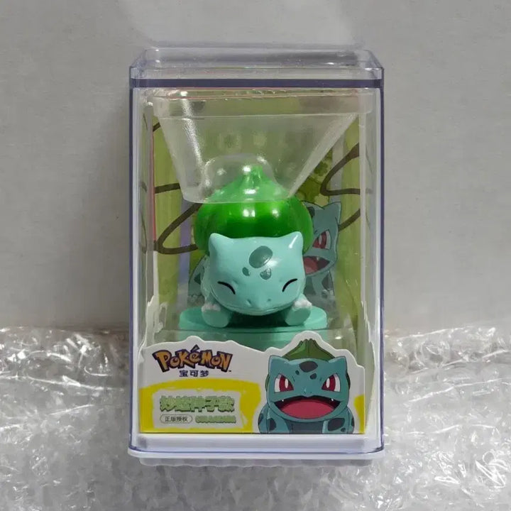 [BUNJANG] Pokemon Mini Figure (Sealed) / 포켓몬스터 미니피규어 미개봉품