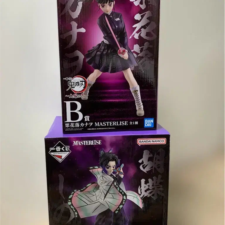 [BUNJANG] Demon Slayer Kocho Shinobu A Prize &amp; Tsuyuri Kanao B Prize Figure Bundle (Sealed) / 택포17/미개봉)귀멸의칼날 코쵸우 시노부 A상 츠유리 카나오 B상 일괄