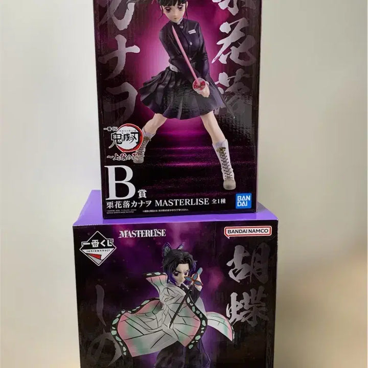 [BUNJANG] Demon Slayer Kocho Shinobu A Prize &amp; Tsuyuri Kanao B Prize Figure Bundle (Sealed) / 택포17/미개봉)귀멸의칼날 코쵸우 시노부 A상 츠유리 카나오 B상 일괄