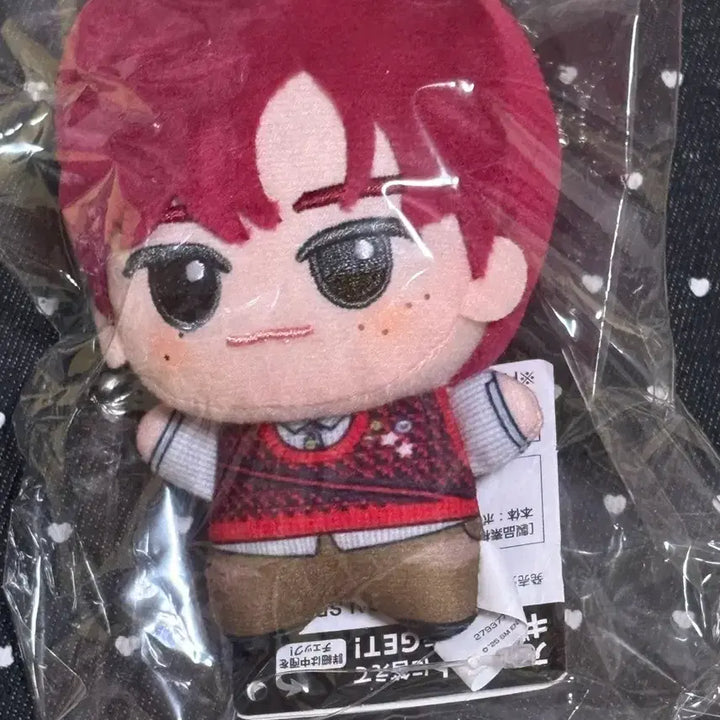 [BUNJANG] Bandai Namco Chibi Gummy Ryze Sohye Boom Boom Base Plush / 반다이남코 치비구루미 라이즈 소희 붐붐베이스