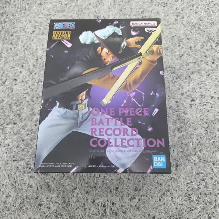 [BUNJANG] Banpresto One Piece Battle Record Collection Dracule Mihawk Figure / 반프레스토 원피스 피규어 배틀 레코드 컬렉션 쥬라큘 미호크 피규어 팝니다