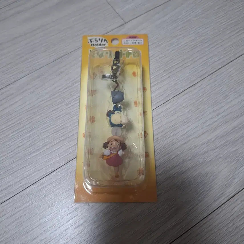 [BUNJANG] Studio Ghibli My Neighbor Totoro Mei Natural Stone Keychain (Sealed) / [레어][고전][미개봉] 지브리 이웃집토토로 메이 천연석 키링