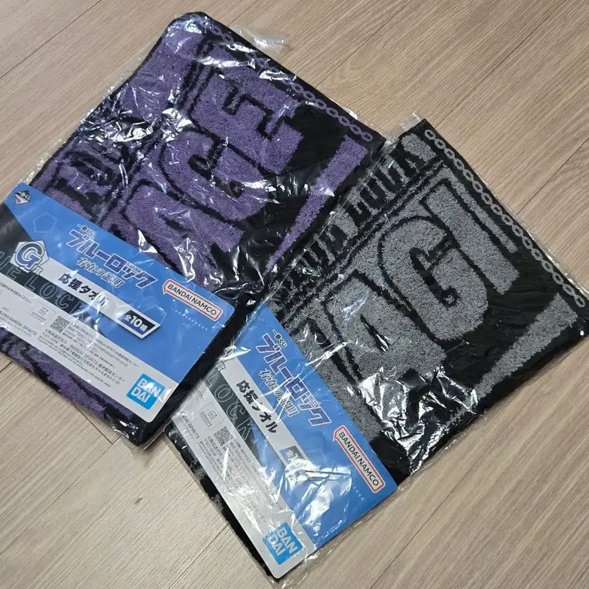[BUNJANG] Blue Lock Ichiban Kuji Towel Set (Nagi, Reo) - Sealed / 블루록 이치방쿠지 타월 미개봉 나기 레오 세트