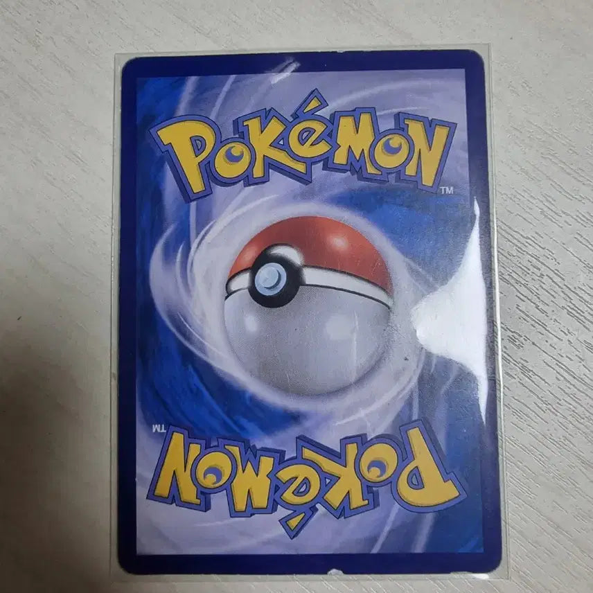 [BUNJANG] Pokemon Card Lugia VSTAR RRR / 포켓몬카드 루기아 VSTAR RRR