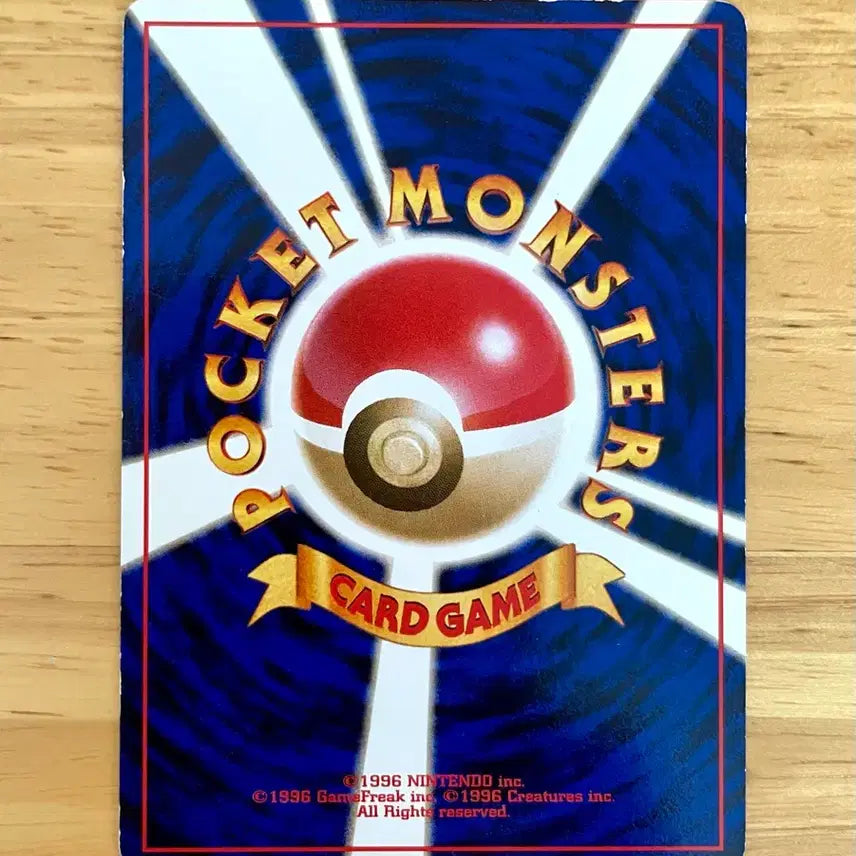 [BUNJANG] Pokemon Card Gold &amp; Silver Yat-dong (Slowpoke) Old Back Vintage by Tomokazu Komiya / 일판 포켓몬카드 금, 은 야돈 올드백 빈티지 코미야 토모카즈