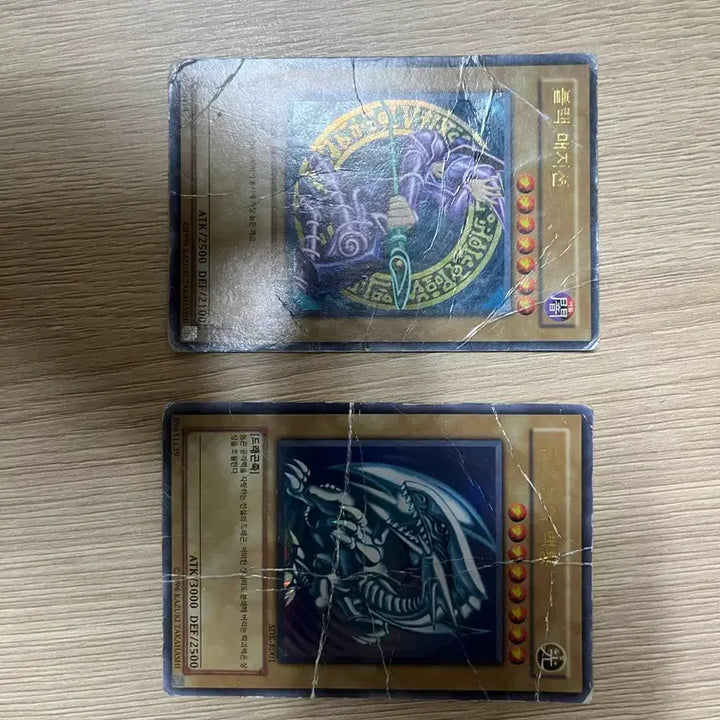 [BUNJANG] Yu-Gi-Oh! Black Magician &amp; Blue-Eyes White Dragon Bundle (SDK, SDY) / (폐급)유희왕 블랙 매지션,푸른 눈의 백룡 일괄 sdk,sdy