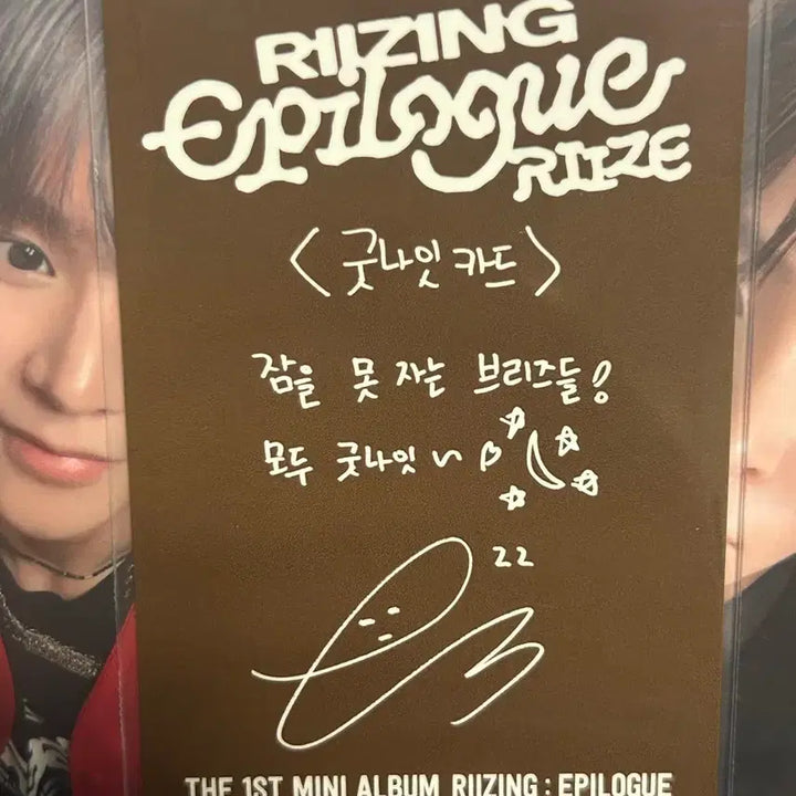 [BUNJANG] SEVENTEEN Eunseok Epilogue Bed Photocard / 은석 포카 에필로그 침대 포카