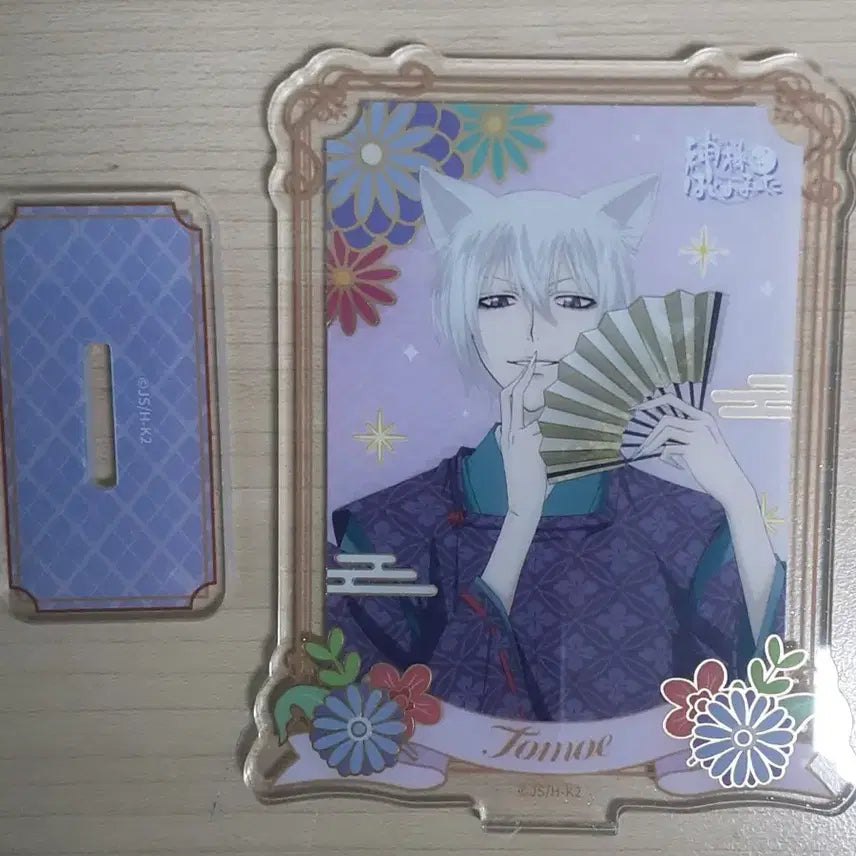 [BUNJANG] Kamisama Kiss Tomoe Acrylic Stand / 오늘부터신령님 오신령 토모에 아크릴 스탠드