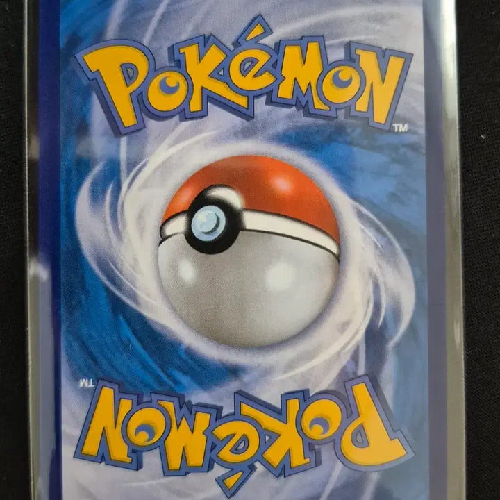 [BUNJANG] Pokemon Card Shining Decidueye 043/067 / 포켓몬 카드 찬란한 루차불 s9a 043/067
