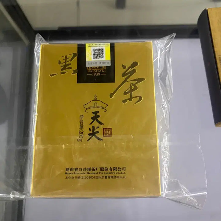 [BUNJANG] Authentic Black Tea (200g) / 진품 흑차(운송시간13일)
