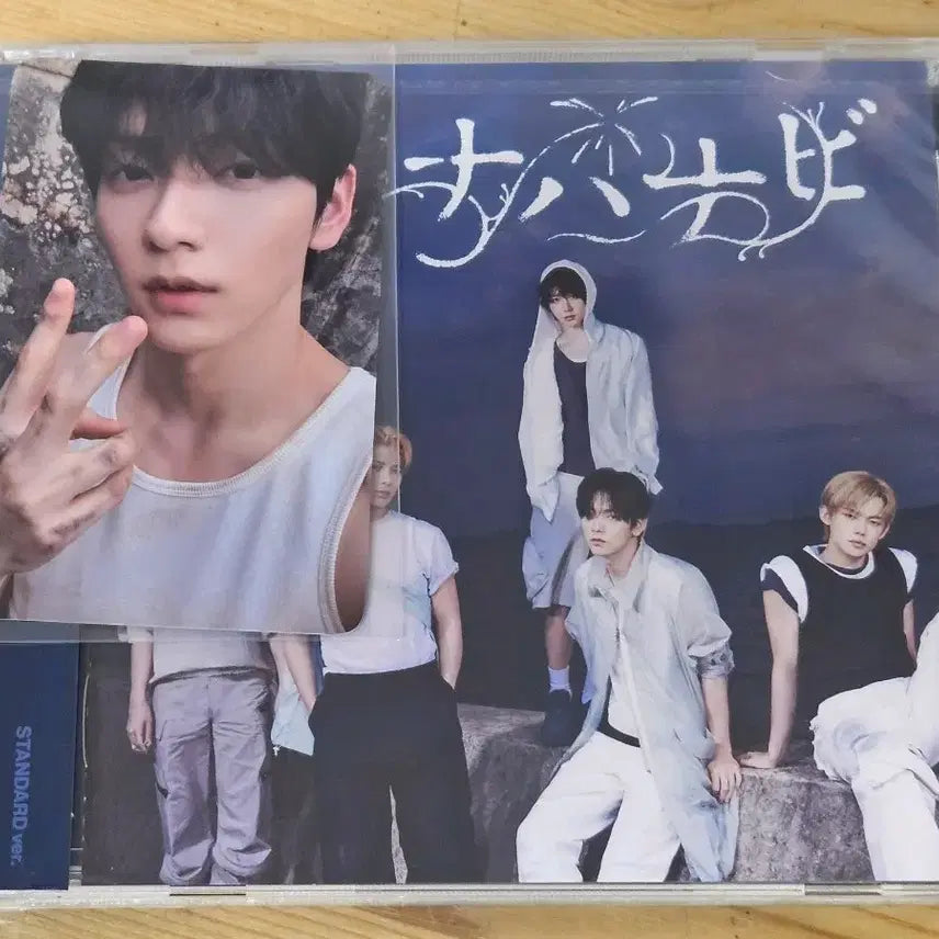 [BUNJANG] TXT Everline Lucky Draw Soobin Photocard &amp; Sealed Album Set / 투바투 에버라인 수빈 럭드+ 미개봉 앨범(세츠나하나비)