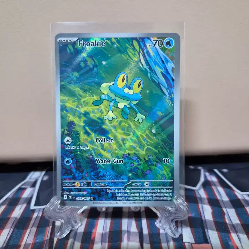 [BUNJANG] North American Version Shiny Magikarp Figure / 북미판 개구마르 ir