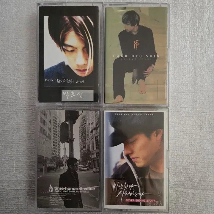 [BUNJANG] Park Hyo Shin Cassette Tape Set (4 Tapes) / 박효신 카세트테이프 4개